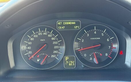 Volvo C30 I рестайлинг, 2011 год, 745 000 рублей, 10 фотография