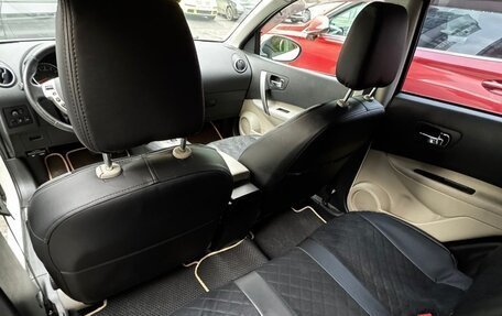 Nissan Qashqai, 2012 год, 1 100 000 рублей, 16 фотография