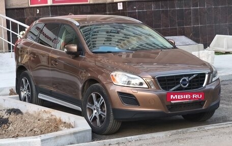 Volvo XC60 II, 2012 год, 1 645 000 рублей, 3 фотография