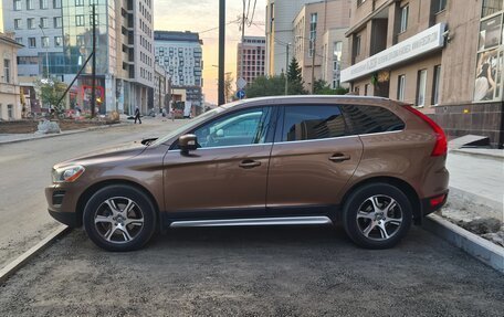 Volvo XC60 II, 2012 год, 1 645 000 рублей, 7 фотография