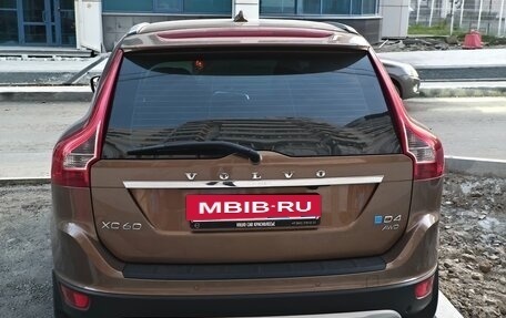 Volvo XC60 II, 2012 год, 1 645 000 рублей, 5 фотография
