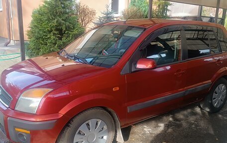 Ford Fusion I, 2008 год, 365 000 рублей, 6 фотография