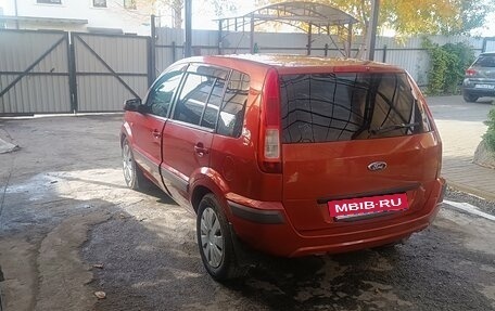 Ford Fusion I, 2008 год, 365 000 рублей, 4 фотография