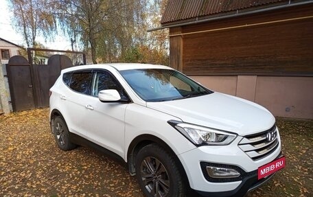 Hyundai Santa Fe III рестайлинг, 2014 год, 1 850 000 рублей, 4 фотография
