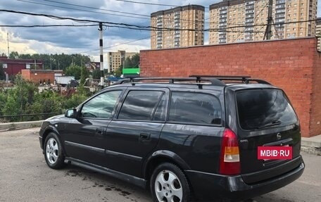 Opel Astra G, 2000 год, 330 000 рублей, 4 фотография