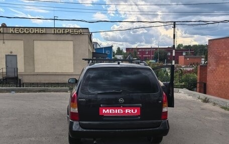 Opel Astra G, 2000 год, 330 000 рублей, 3 фотография