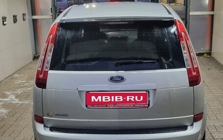 Ford C-MAX I рестайлинг, 2007 год, 520 000 рублей, 6 фотография