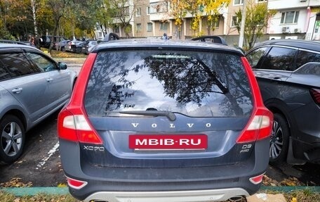 Volvo XC70 II рестайлинг, 2011 год, 1 500 000 рублей, 3 фотография