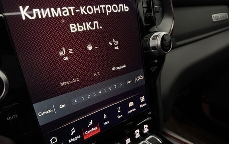 Rambler 1500, 2024 год, 9 990 000 рублей, 12 фотография