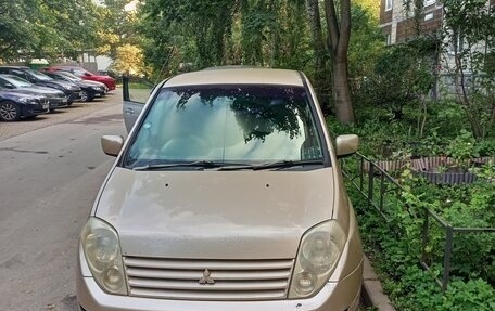 Mitsubishi Dingo, 2000 год, 250 000 рублей, 4 фотография