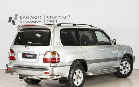 Toyota Land Cruiser 100 рестайлинг 2, 2005 год, 1 810 000 рублей, 2 фотография