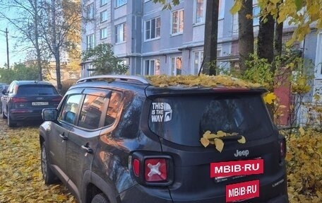 Jeep Renegade I рестайлинг, 2015 год, 1 650 000 рублей, 3 фотография