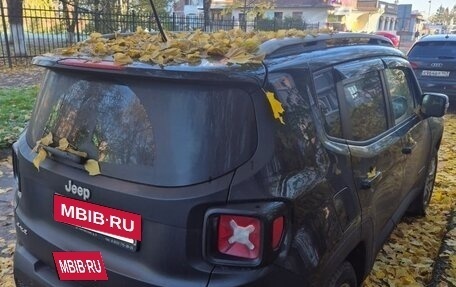 Jeep Renegade I рестайлинг, 2015 год, 1 650 000 рублей, 5 фотография