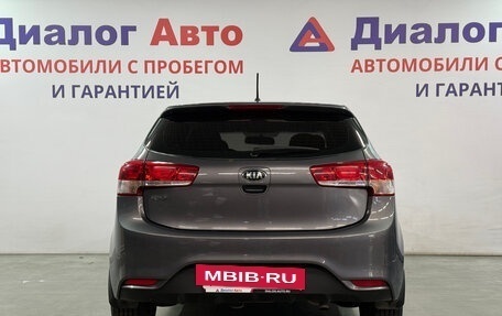 KIA Rio III рестайлинг, 2015 год, 965 700 рублей, 4 фотография