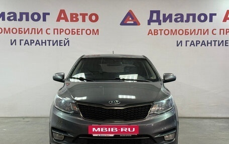 KIA Rio III рестайлинг, 2015 год, 965 700 рублей, 2 фотография