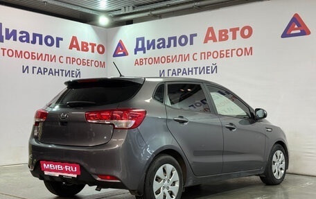 KIA Rio III рестайлинг, 2015 год, 965 700 рублей, 3 фотография