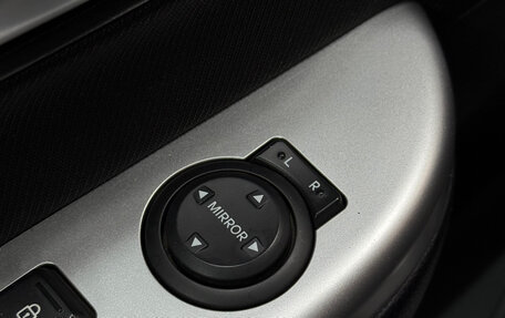 KIA Rio III рестайлинг, 2015 год, 965 700 рублей, 6 фотография