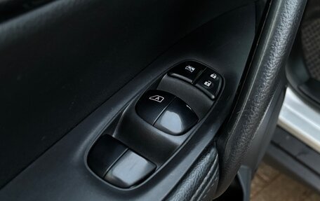 Nissan X-Trail, 2016 год, 1 400 000 рублей, 6 фотография