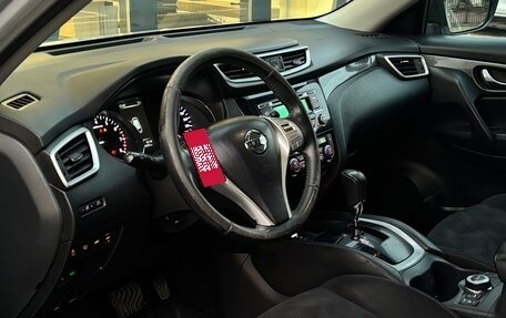 Nissan X-Trail, 2016 год, 1 400 000 рублей, 8 фотография