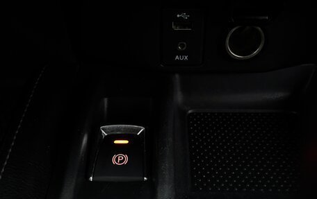 Nissan X-Trail, 2016 год, 1 400 000 рублей, 21 фотография