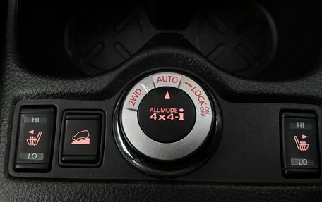 Nissan X-Trail, 2016 год, 1 400 000 рублей, 20 фотография