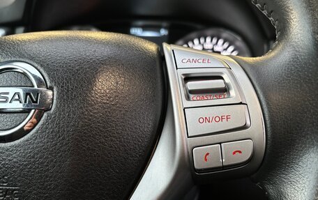 Nissan X-Trail, 2016 год, 1 400 000 рублей, 24 фотография