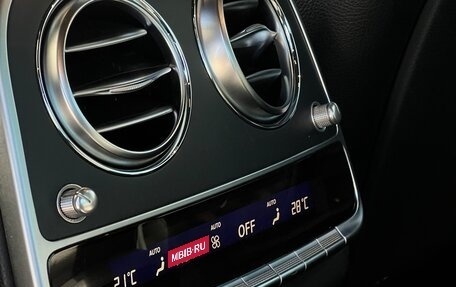 Mercedes-Benz S-Класс, 2019 год, 4 600 000 рублей, 12 фотография