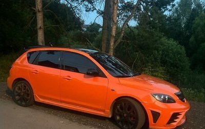 Mazda 3, 2004 год, 650 000 рублей, 1 фотография