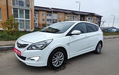 Hyundai Solaris II рестайлинг, 2015 год, 990 000 рублей, 1 фотография