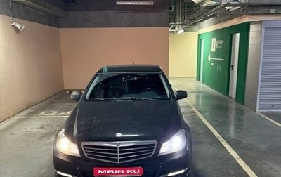 Mercedes-Benz C-Класс, 2011 год, 1 300 000 рублей, 1 фотография