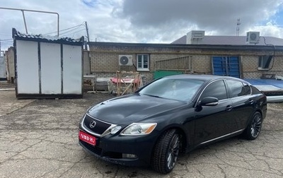 Lexus GS III рестайлинг, 2010 год, 1 400 000 рублей, 1 фотография