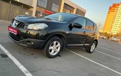 Nissan Qashqai, 2013 год, 950 000 рублей, 1 фотография