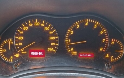 Toyota Avensis III рестайлинг, 2005 год, 700 000 рублей, 1 фотография