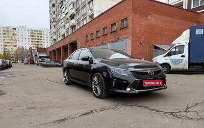 Toyota Camry, 2017 год, 3 100 000 рублей, 1 фотография
