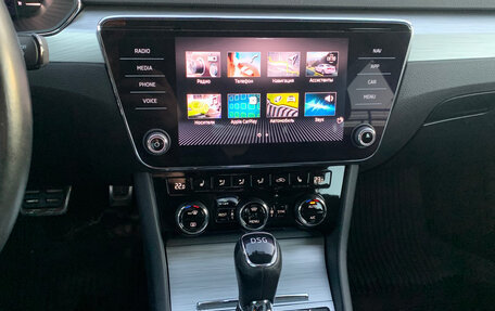 Skoda Superb III рестайлинг, 2021 год, 2 400 000 рублей, 21 фотография