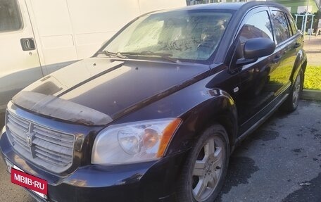 Dodge Caliber I рестайлинг, 2007 год, 297 000 рублей, 2 фотография