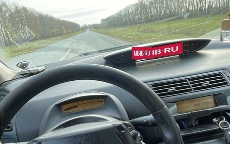 Citroen C4 II рестайлинг, 2005 год, 130 000 рублей, 2 фотография