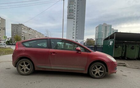 Citroen C4 II рестайлинг, 2005 год, 130 000 рублей, 4 фотография