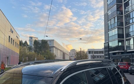 BMW X7, 2021 год, 8 800 000 рублей, 13 фотография