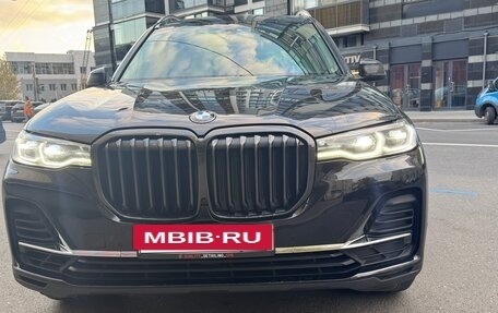 BMW X7, 2021 год, 8 800 000 рублей, 9 фотография