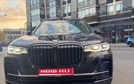 BMW X7, 2021 год, 8 800 000 рублей, 11 фотография