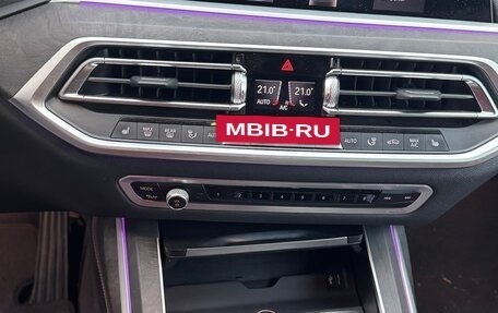 BMW X7, 2021 год, 8 800 000 рублей, 15 фотография