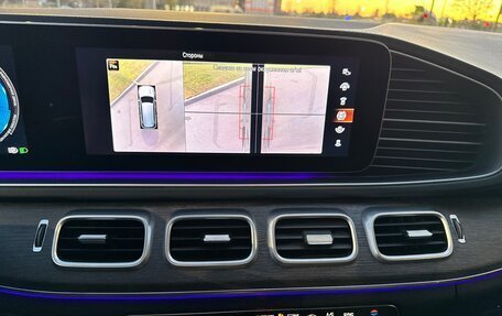 Mercedes-Benz GLS, 2020 год, 8 800 000 рублей, 21 фотография