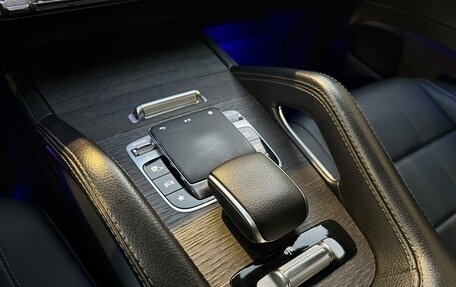 Mercedes-Benz GLS, 2020 год, 8 800 000 рублей, 23 фотография