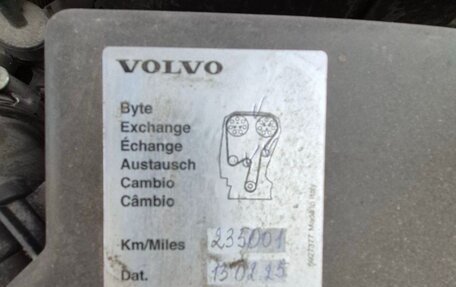 Volvo XC90 II рестайлинг, 2012 год, 1 850 000 рублей, 12 фотография