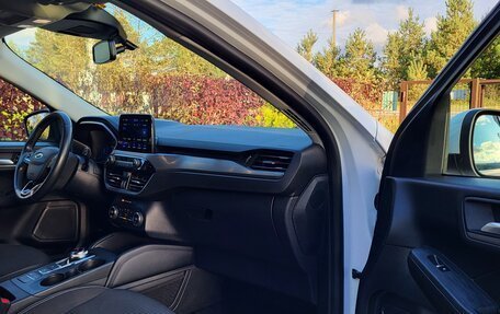 Ford Kuga III, 2021 год, 1 850 000 рублей, 15 фотография
