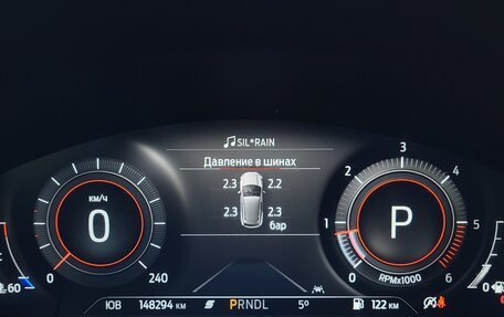 Ford Kuga III, 2021 год, 1 850 000 рублей, 27 фотография