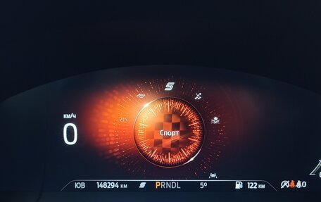 Ford Kuga III, 2021 год, 1 850 000 рублей, 31 фотография