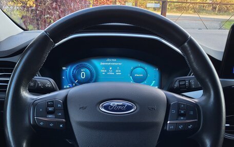 Ford Kuga III, 2021 год, 1 850 000 рублей, 23 фотография