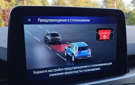 Ford Kuga III, 2021 год, 1 850 000 рублей, 36 фотография